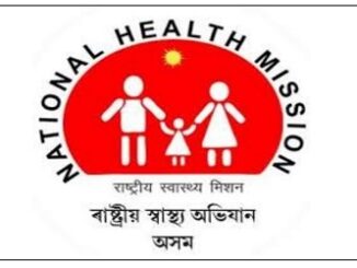 NHM Assam Jobs